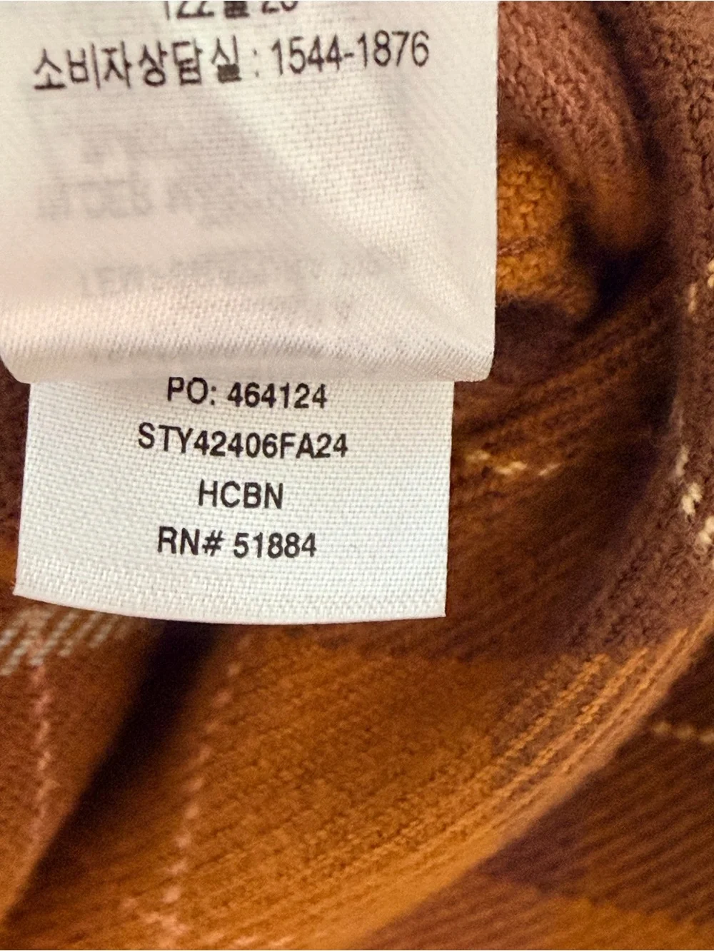 Patagonia Women's Fjord Flannel Shirt Organic Cotton Color Happy Camper: Shelter